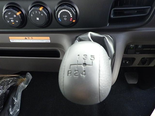 Mitsubishi CANTER 2026-01 7864631-20