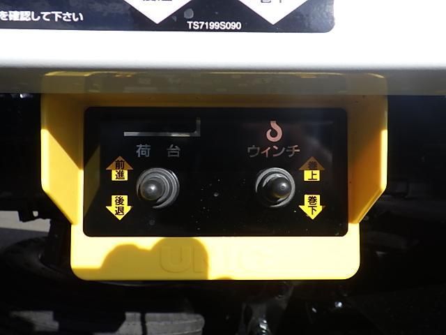 Mitsubishi CANTER 2026-01 7864631-28