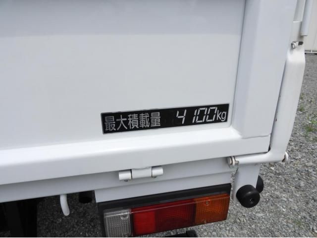 Mitsubishi CANTER 2018-12 7864630-27