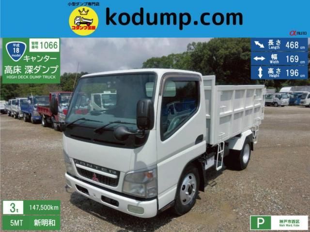 Mitsubishi CANTER 2006-01 7864641-0