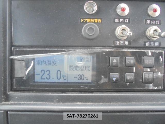 Mitsubishi CANTER 2018-11 7875658-14