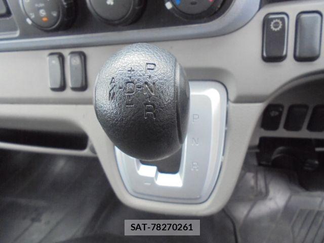 Mitsubishi CANTER 2018-11 7875658-15
