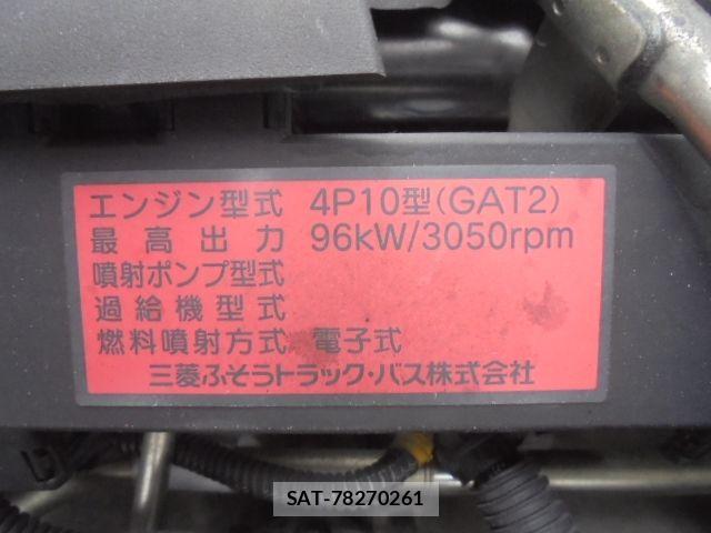 Mitsubishi CANTER 2018-11 7875658-20