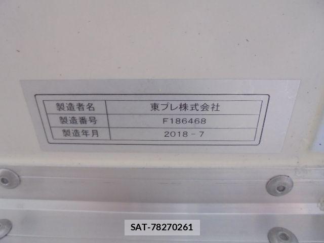 Mitsubishi CANTER 2018-11 7875658-29