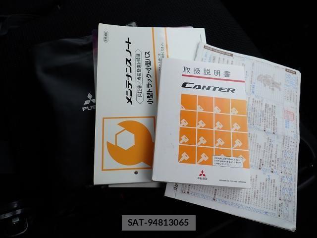 Mitsubishi CANTER 2020-05 7902377-13