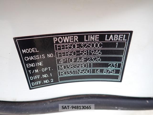 Mitsubishi CANTER 2020-05 7902377-27