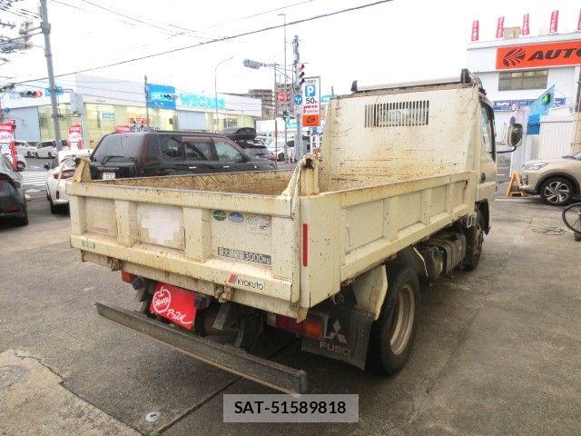 Mitsubishi CANTER 2016-07 7902382-2
