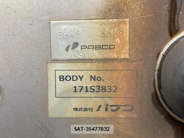 Mitsubishi CANTER 2021-08 7902380-6