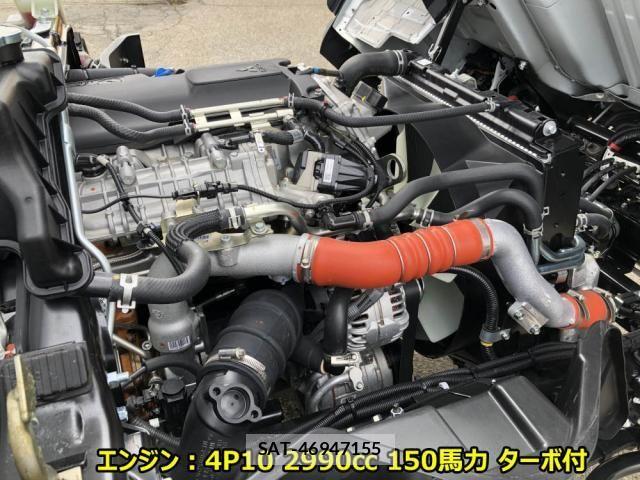 Mitsubishi CANTER 2026-03 7902374-9
