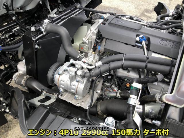Mitsubishi CANTER 2026-03 7902374-10