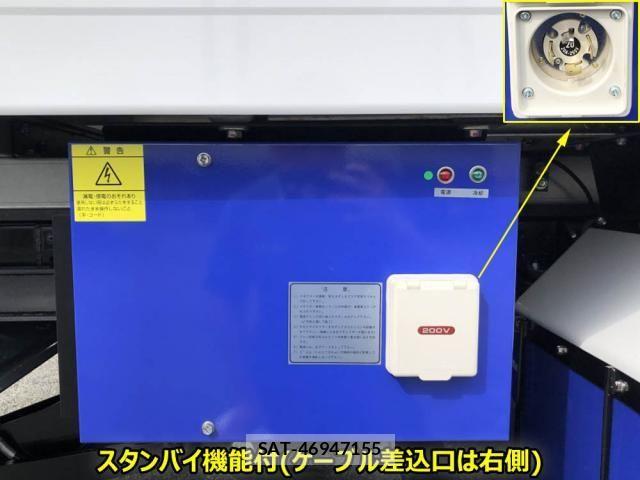 Mitsubishi CANTER 2026-03 7902374-11