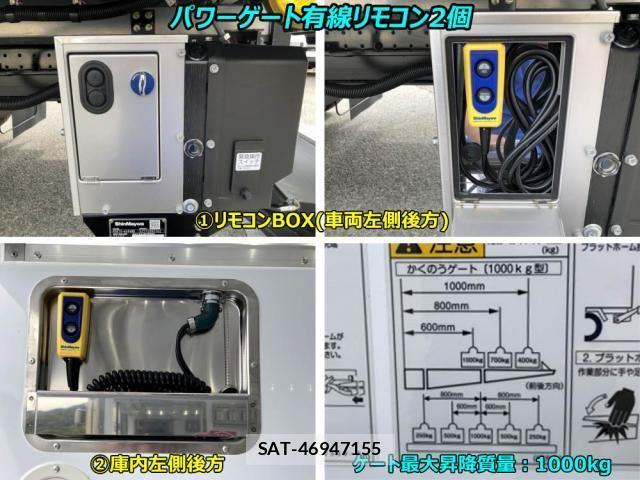 Mitsubishi CANTER 2026-03 7902374-15