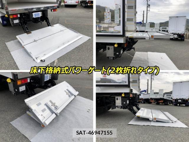 Mitsubishi CANTER 2026-03 7902374-16