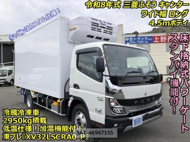 Mitsubishi CANTER 2026-03 7902374-1