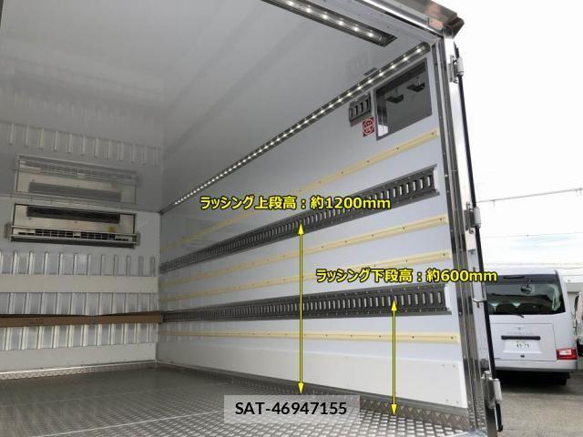 Mitsubishi CANTER 2026-03 7902374-19