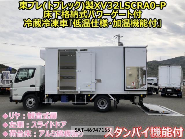 Mitsubishi CANTER 2026-03 7902374-4