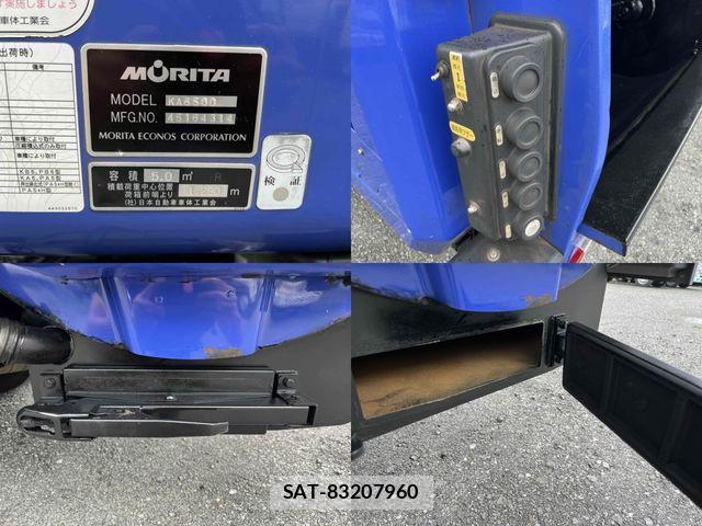 Mitsubishi CANTER 2014-05 7902379-20