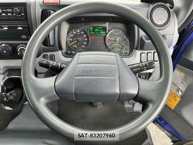 Mitsubishi CANTER 2014-05 7902379-22
