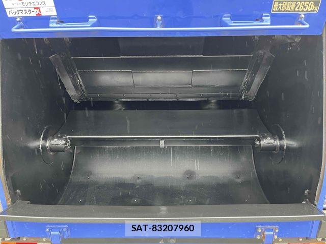 Mitsubishi CANTER 2014-05 7902379-6
