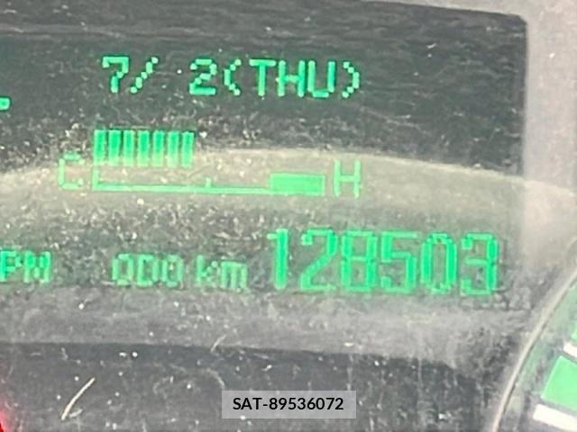 Mitsubishi CANTER 2014-09 7902383-21