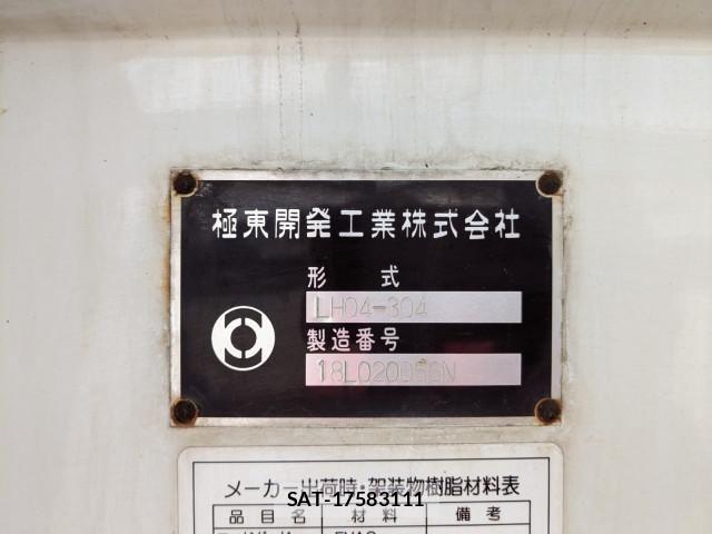 Mitsubishi CANTER 2018-07 7960829-21