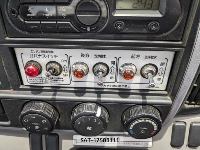 Mitsubishi CANTER 2018-07 7960829-26