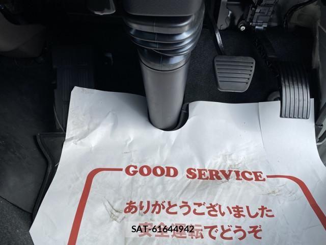 Mitsubishi CANTER 2026-04 7960808-19
