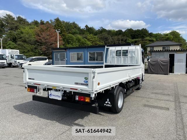 Mitsubishi CANTER 2026-04 7960808-6