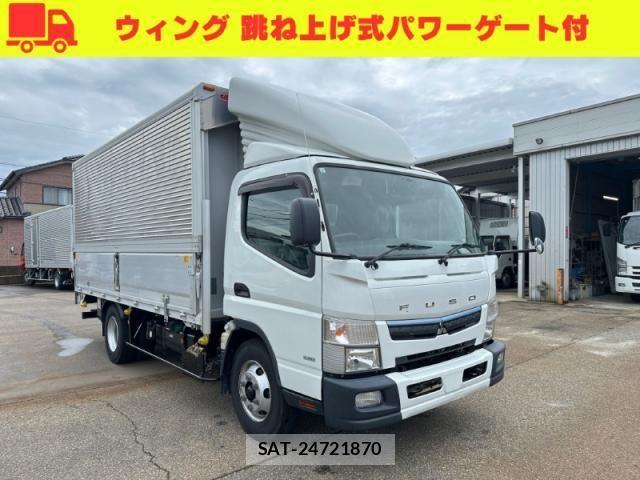 Mitsubishi CANTER 2018-07 7960833-0