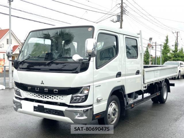 Mitsubishi CANTER 2026-01 7960801-0