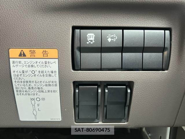 Mitsubishi CANTER 2026-01 7960801-11