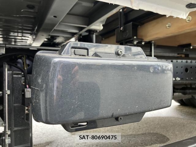 Mitsubishi CANTER 2026-01 7960801-17