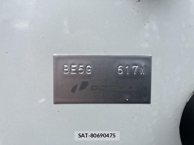 Mitsubishi CANTER 2026-01 7960801-23