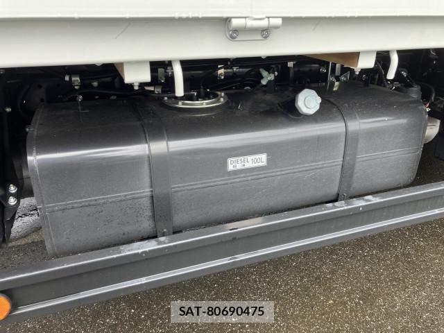 Mitsubishi CANTER 2026-01 7960801-26