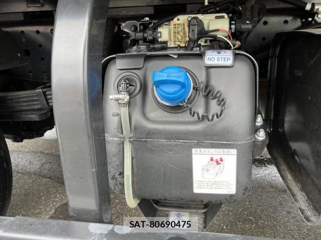 Mitsubishi CANTER 2026-01 7960801-27