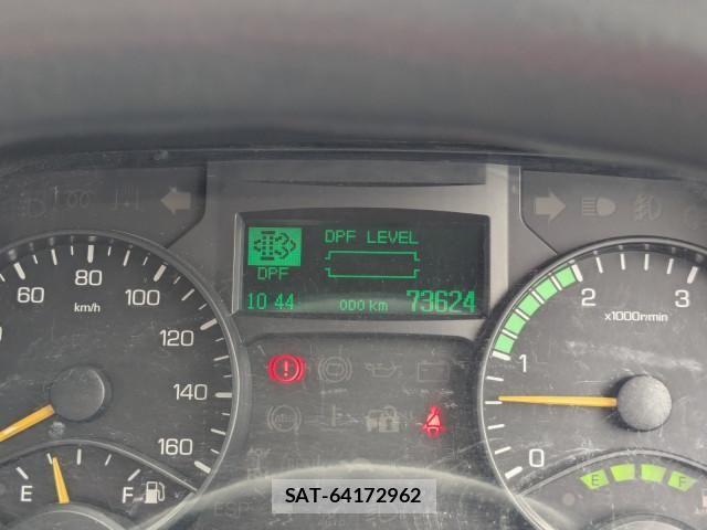 Mitsubishi CANTER 2015-08 7960875-9