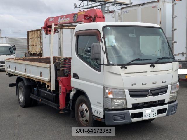 Mitsubishi CANTER 2015-08 7960875-1