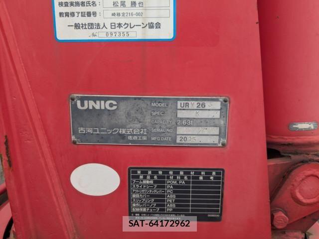 Mitsubishi CANTER 2015-08 7960875-21