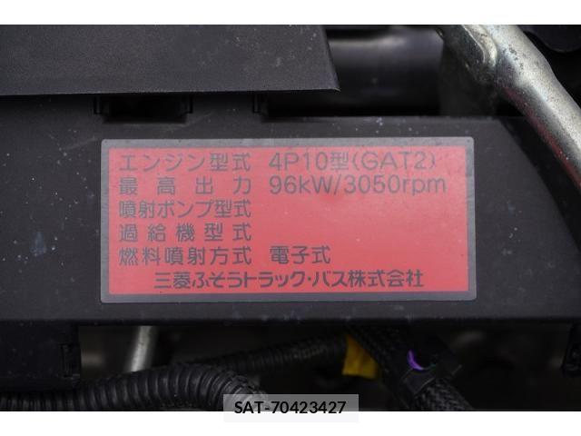 Mitsubishi CANTER 2019-06 7960877-12