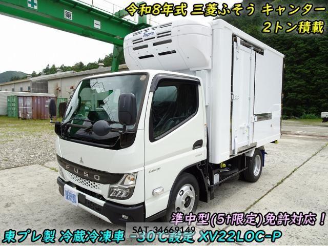 Mitsubishi CANTER 2026-02 7960802-0