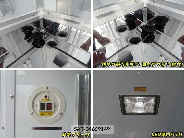 Mitsubishi CANTER 2026-02 7960802-21