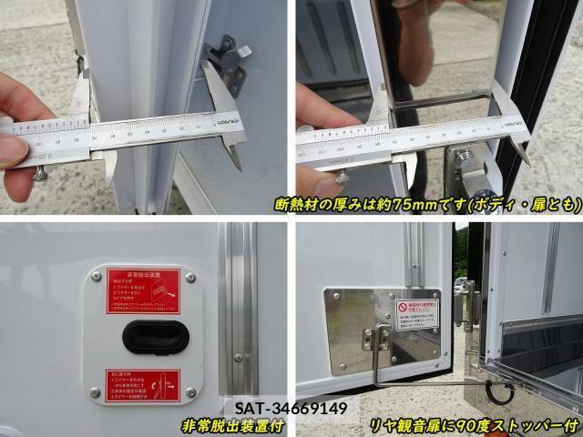 Mitsubishi CANTER 2026-02 7960802-22