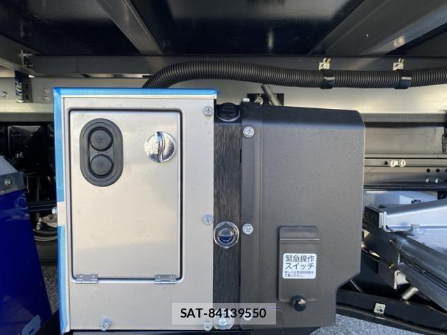 Mitsubishi CANTER 2026-04 7960786-13