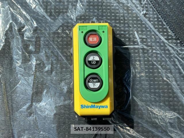 Mitsubishi CANTER 2026-04 7960786-19