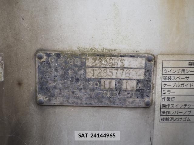 Mitsubishi CANTER 2011-02 7960821-13