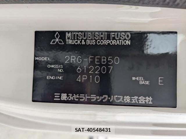 Mitsubishi CANTER 2025-11 7960794-1