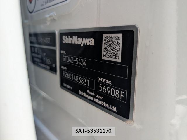 Mitsubishi CANTER 2026-02 7960787-18