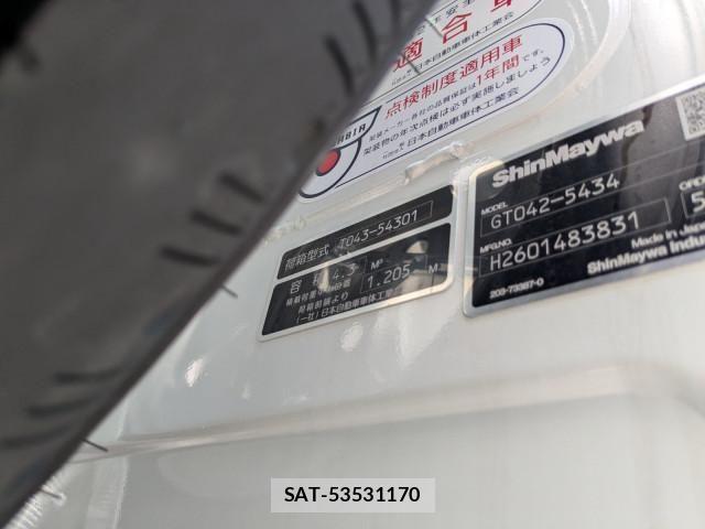 Mitsubishi CANTER 2026-02 7960787-19