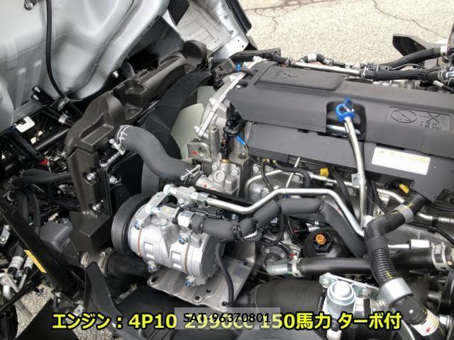 Mitsubishi CANTER 2026-03 7960791-10