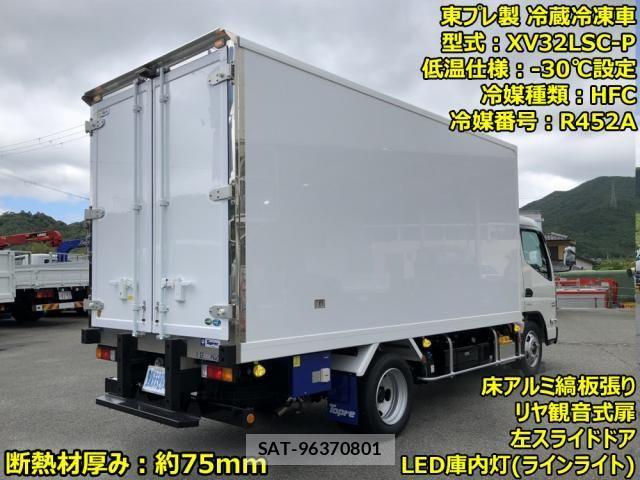 Mitsubishi CANTER 2026-03 7960791-1
